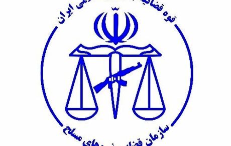 افراد خاطی کلانتری ۱۳ زاهدان بازداشت شدند
