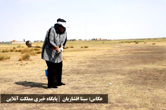 نفرات برتر مسابقات کشوری جایزه بزرگ گلف مشخص شدند