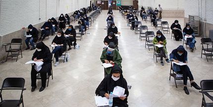 مهلت انتخاب رشته پذیرفته شدگان آزمون دکتری تمدید شد