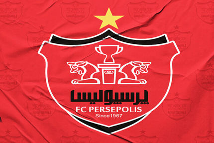 واکنش باشگاه پرسپولیس به تجمع اعتراضی هوادارانش