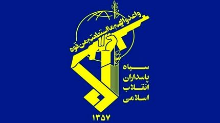 دستگیری یکی از مرتبطین سرویس اطلاعاتی رژیم صهیونیستی (موساد) در همدان