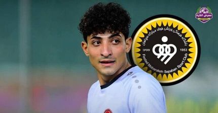 سپاهان بدنبال جذب ستاره عراقی