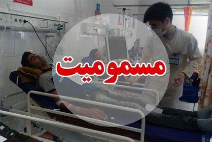 گازگرفتگی این بار در علویجه اصفهان