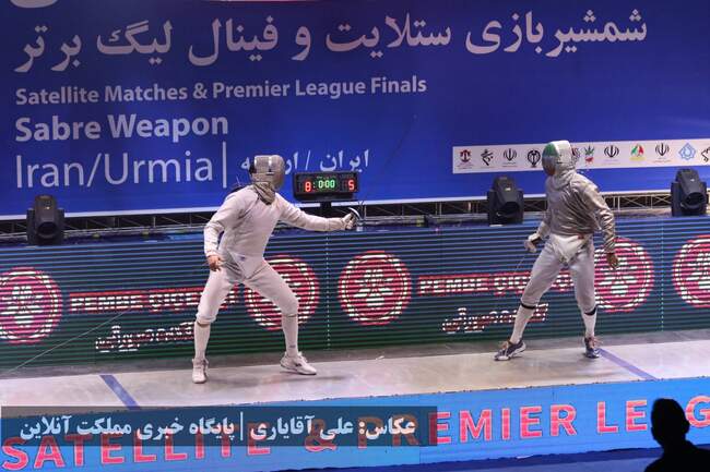 پایان دومین دوره مسابقات شمشیربازی ستلایت ارومیه + تصاویر