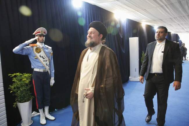آیین تحلیف رئیس جمهور منتخب دولت چهاردهم