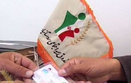 انتقال حق بیمه صندوق روستاییان به سایر صندوق‌ها ممکن شد