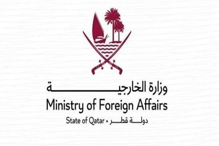 قطر خواستار خویشتنداری ایران و اسرائیل شد