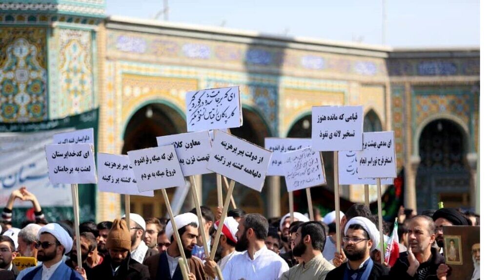 تهدید روحانی