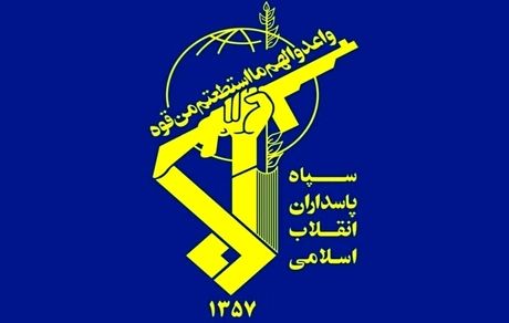 شهادت فرمانده پایگاه مقاومت بسیج در زاهدان