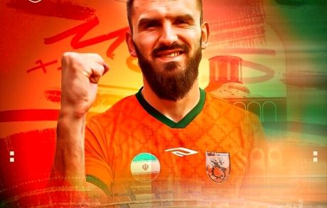 مس رفسنجان یک مدافع بوسنیایی گرفت