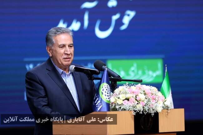 پایان همایش بین‌المللی فرصت‌های سرمایه گذاری استان آذربایجان‌غرب�