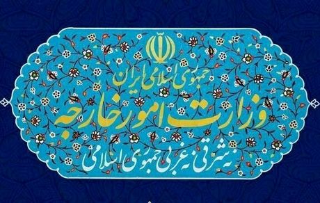 بیانیه وزارت امور خارجه درخصوص وخامت اوضاع انسانی غزه