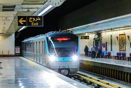 شتغییر ساعت فعالیت مترو مشهد