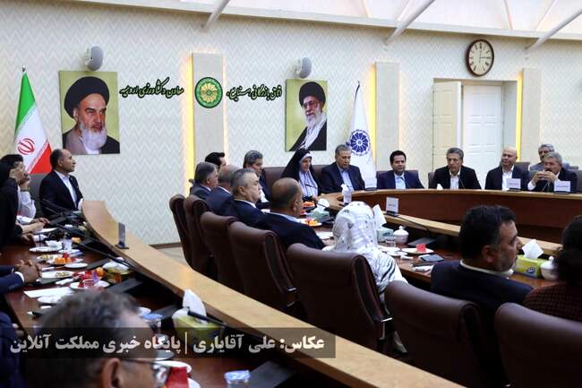 پایان همایش بین‌المللی فرصت‌های سرمایه گذاری استان آذربایجان‌غرب�