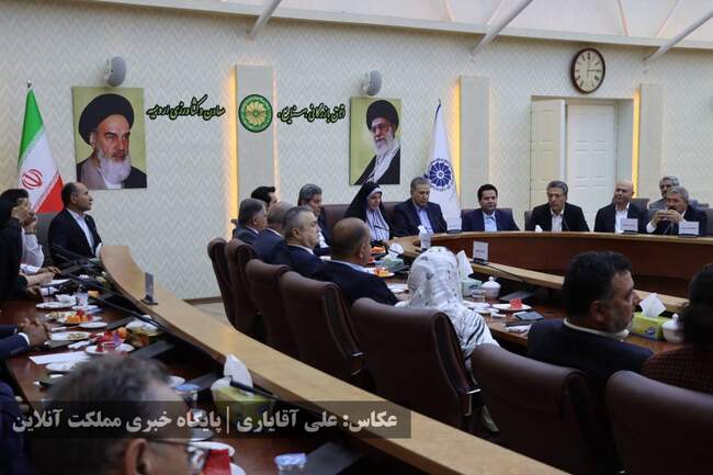 پایان همایش بین‌المللی فرصت‌های سرمایه گذاری استان آذربایجان‌غرب�