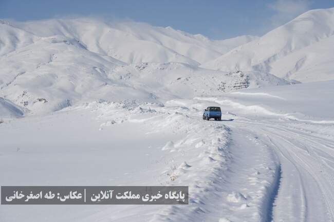 ارومیه زیر پوست برف