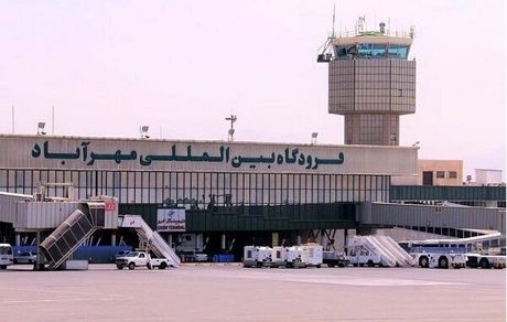تکذیب انفجار در فرودگاه مهرآباد