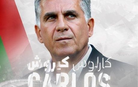 کی‌روش سرمربی تیم ملی عمان شد