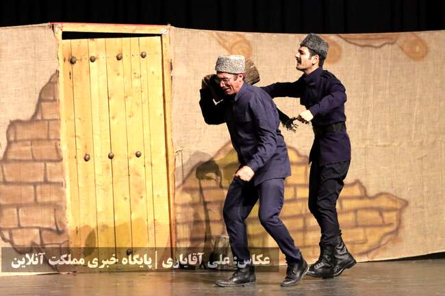 نمایش طنز ترکی «قره پاپاق لوطوسو»