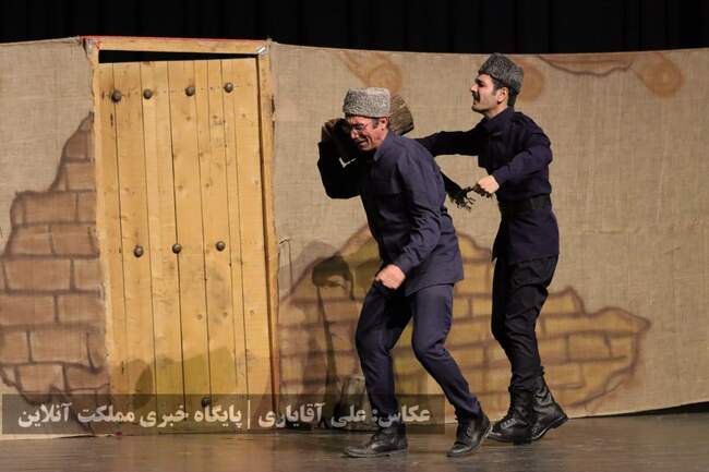 نمایش طنز ترکی «قره پاپاق لوطوسو»