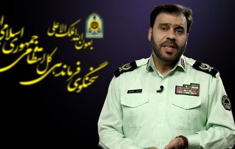 کشف یک دستگاه وانت نیسان حامل ریزپرنده‌های انتحاری و تجهیزات مرتبط با هدایت پهپادها در استان البرز