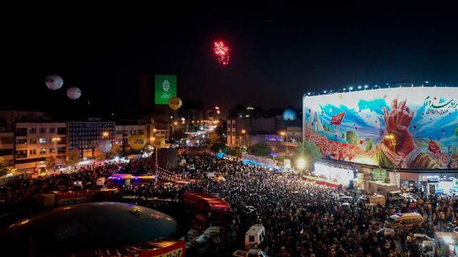 جشن غدیر در سراسر کشور