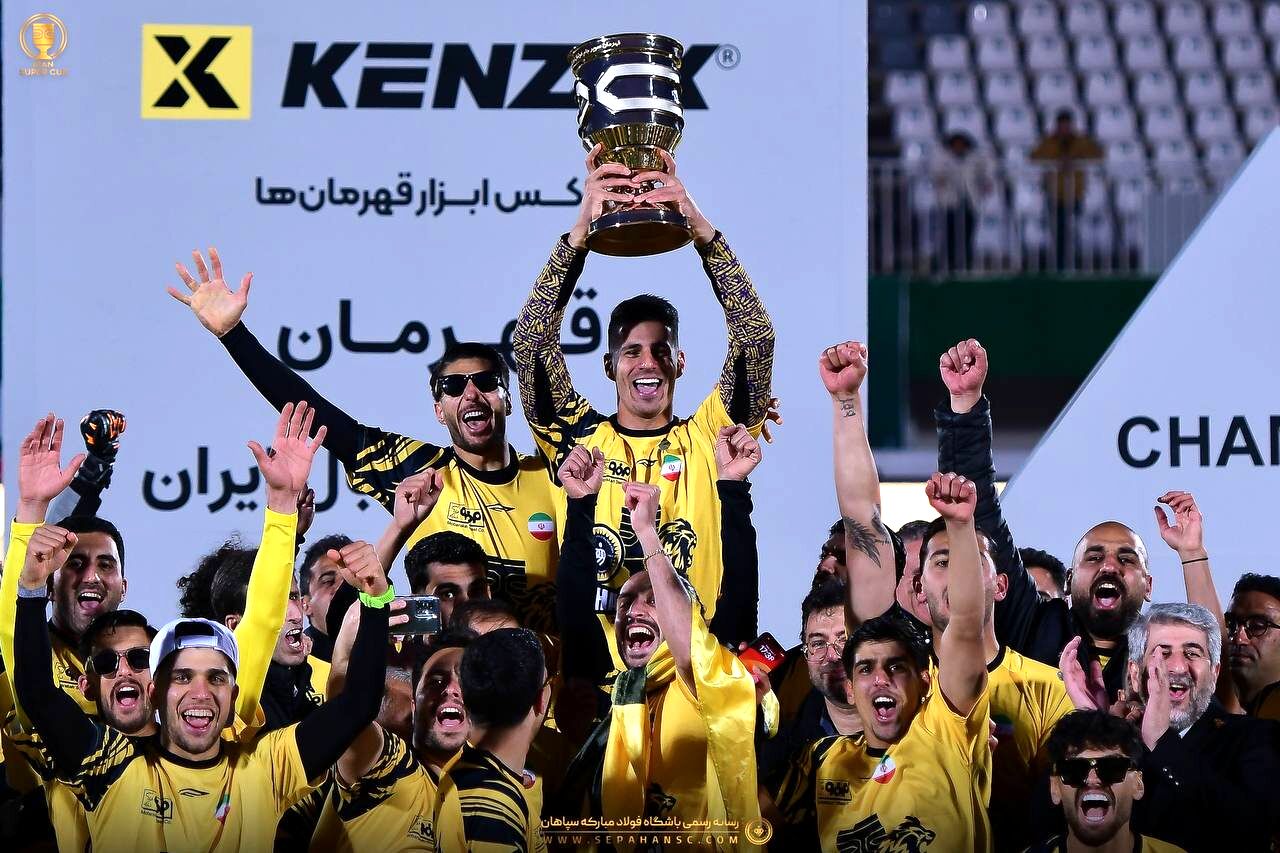 سپاهان برنده بازی سوپرجام مقابل پرسپولیس شد / تصاویر