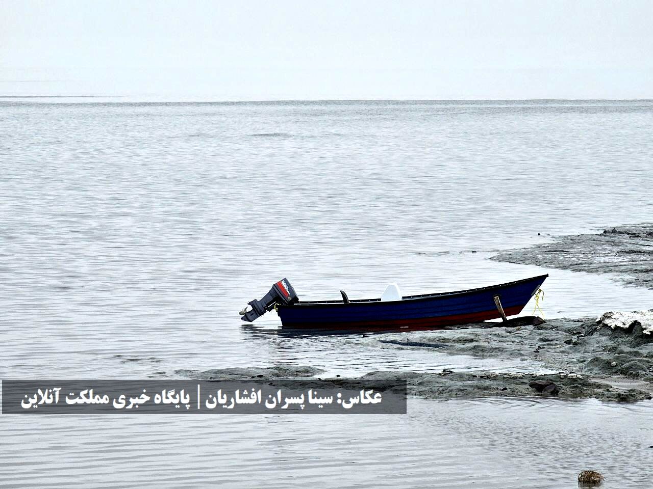امید به دریاچه ارومیه بازگشت / تصاویر