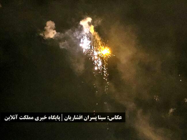 آیین‌های آتش‌بازی چهارشنبه سوری ۱۴۰۳ در ارومیه برگزار شد / تصاویر