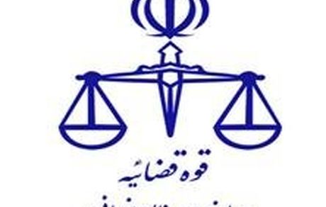 
ثبت‌نام مشمولین متقاضی امریه سربازی در قوه قضاییه؛ اعزامی دی ماه آغاز شد
