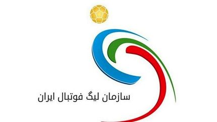پنجره نقل و انتقالات این باشگاه‌ها باز شد