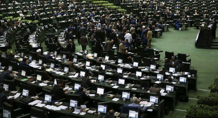 
آغاز جلسه علنی مجلس/ بررسی لایحه تمدید مهلت آزمایشی اجرای قانون شوراهای حل اختلاف در دستور کار
