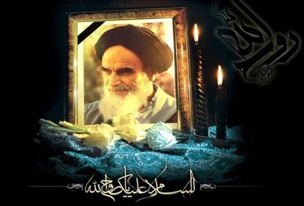اعلام جزئیات مراسم شب و روز ۱۴ خرداد حرم مطهر