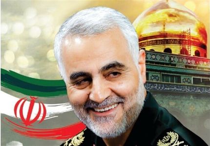 
گزارش نماینده سازمان ملل درباره شهادت سردار سلیمانی امروز ارائه می‌شود

