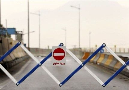 ادامه انسداد محور هراز تا سه اسفند