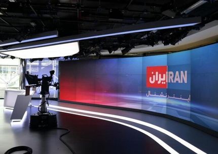 معاون قوه قضائیه: شبکه‌های ایران اینترنشنال و بی‌بی‌سی فارسی باید به فهرست گروه‌های تروریستی اضافه شوند