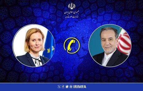 هشدار عراقچی درخصوص رویکرد مخرب چند کشور اروپایی