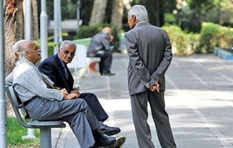 فیش حقوق تیرماه بازنشستگان امروز بارگذاری می‌شود