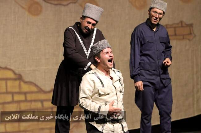 نمایش طنز ترکی «قره پاپاق لوطوسو»