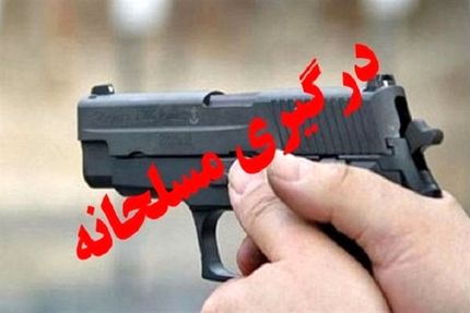  درگیری بین دو دامدار در تهران بوی خون گرفت