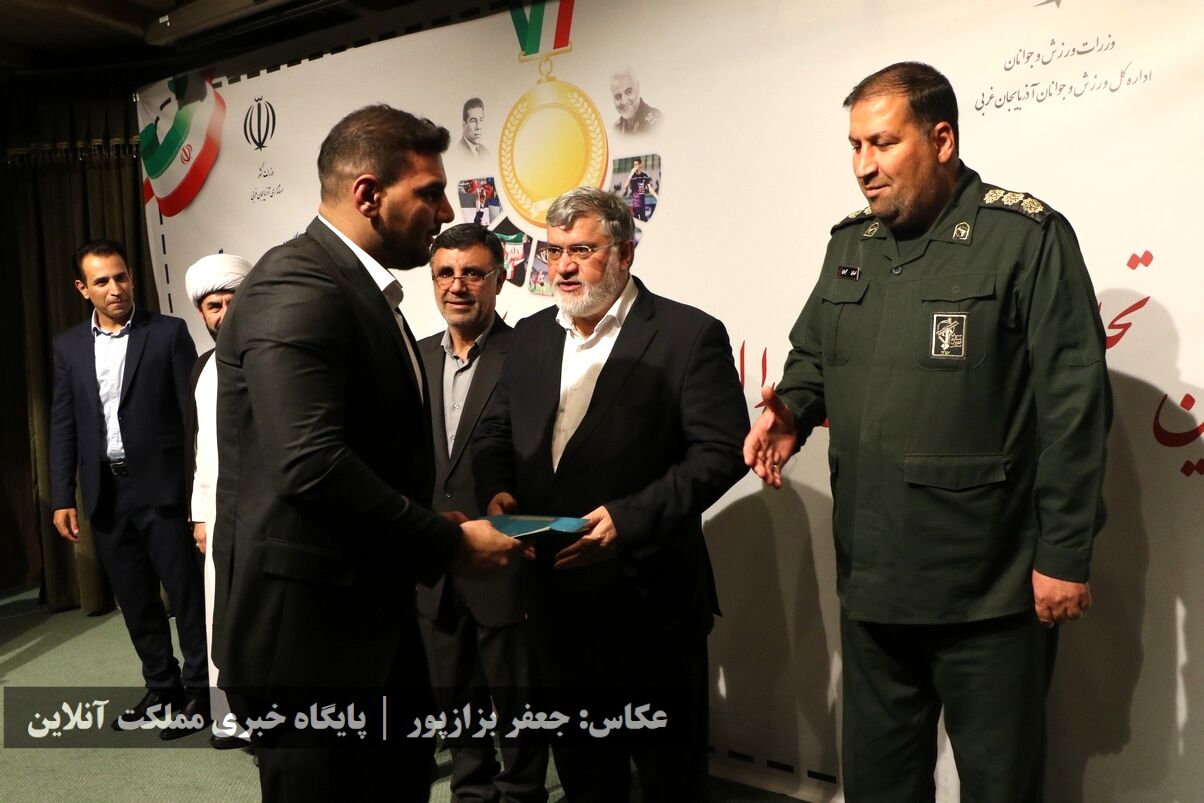 آیین تجلیل از قهرمانان و مدال‌آوران ورزش استان آذربایجان‌غربی / تصا