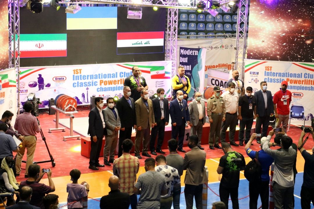 اولین دوره مسابقات پاورلیفتینگ قهرمانی باشگاه‌های جهان در ارومیه
