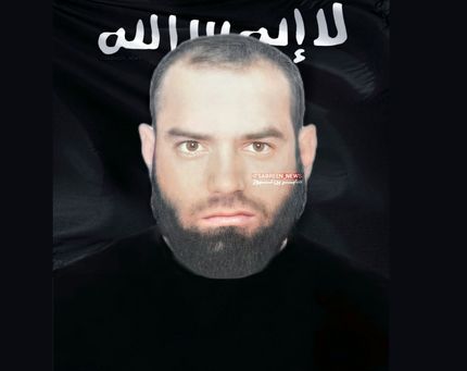 عکس رهبر جدید داعش منتشر شد