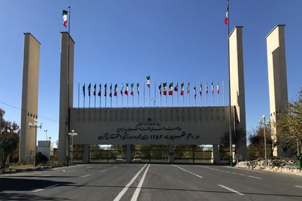 ناترازی آب و برق، فدراسیون‌های ورزشی را یکی پس از دیگری تعطیل می‌کند