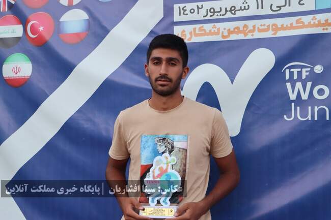 تور جهانی تنیس ITF ارومیه به پایان رسید + تصاویر