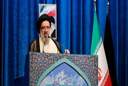 امام جمعه موقت تهران در نماز جمعه این هفته مشخص شد