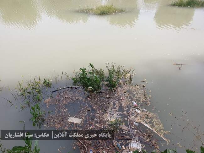 رودخانه‌ای به حال خود رهاشده در میان ارومیه