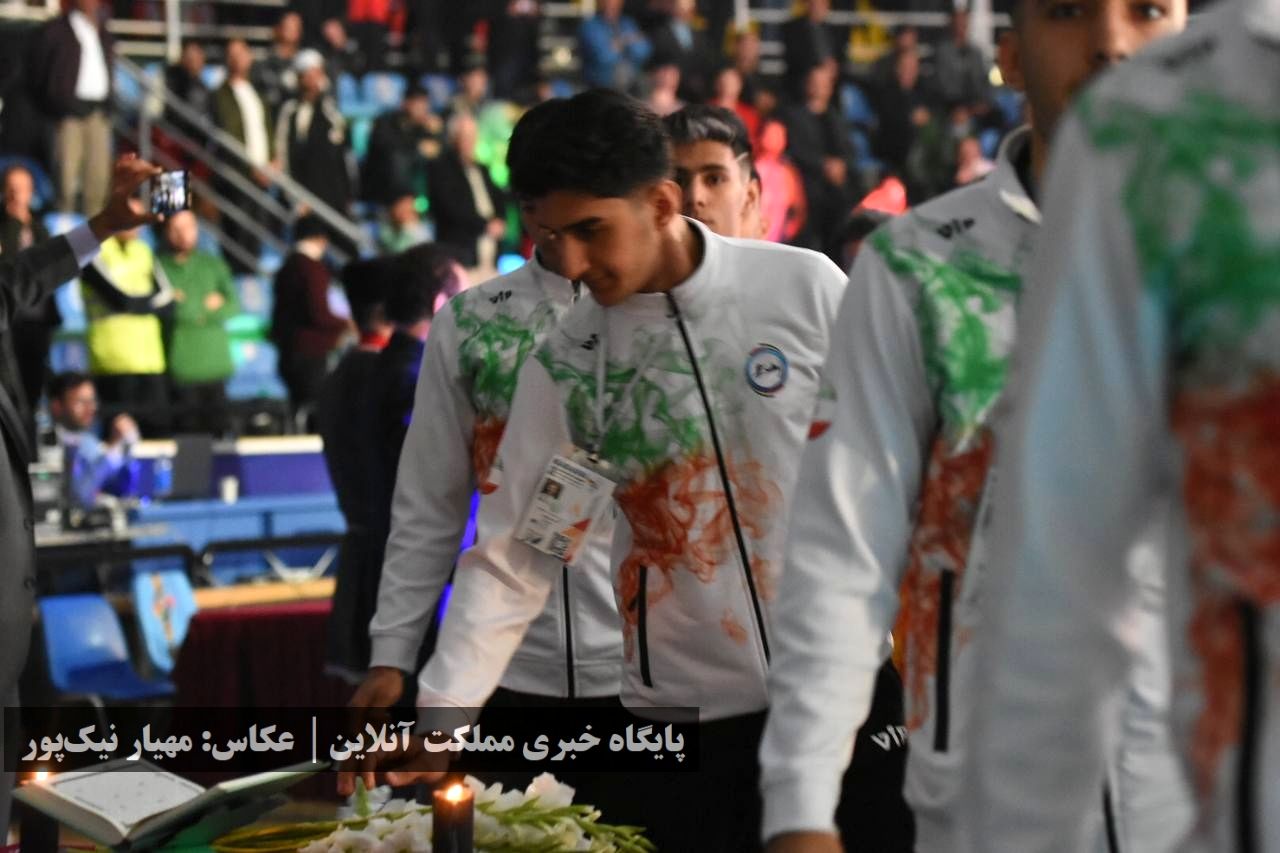 افتتاحیه مسابقات کبدی قهرمانی جوانان جهان در ارومیه