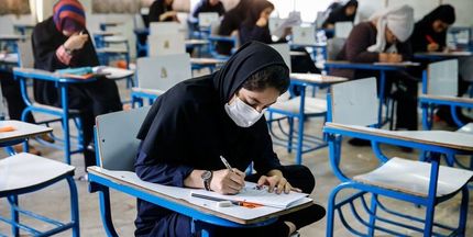 انتخاب رشته کنکور ۹۹ آغاز شد/ امکان انتخاب ۱۵۰ کدرشته