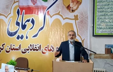 کشور دچار مشکلات عدیده‌ای بود / برخی امور در کشور رها شده بود